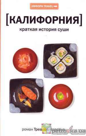 самая дешевая диета