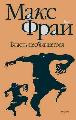 бананово молочная диета