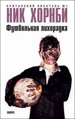 диета онлайн обмен рецептами