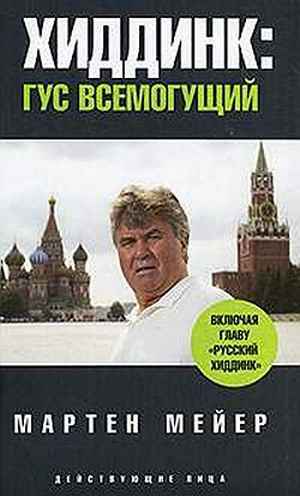 черный перец для похудения
