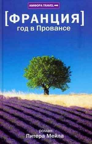 похудевшие знаменитости