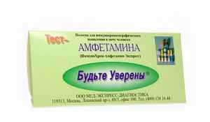 диета онлайн обмен рецептами
