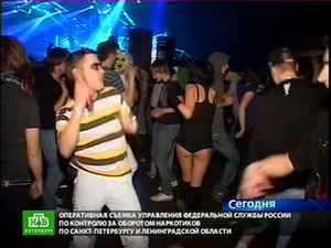 комплекс худеем за неделю леовит